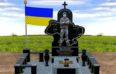 Пам'ятники військовим 