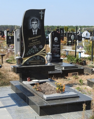 Пам'ятник з лампадою
