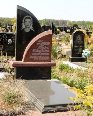 Пам'ятник