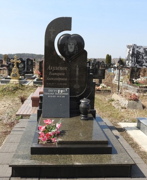 Великий пам'ятник