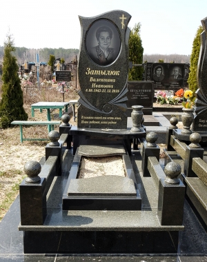 Пам'ятник