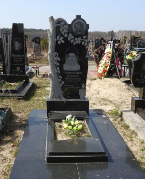 Пам'ятник із габро