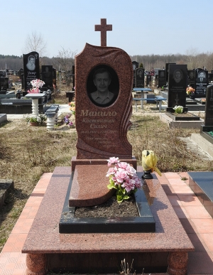 Пам'ятник
