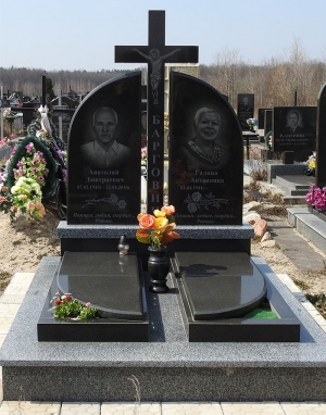 Пам'ятник