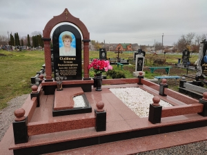 Пам'ятник