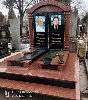 Подвійний меморіальний комплекс