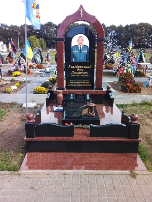 Пам'ятник для військового