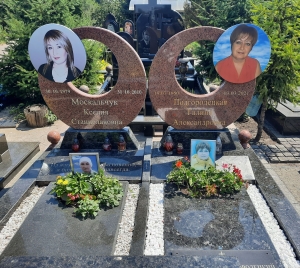 Подвійний елітний пам'ятник