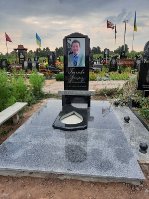 Памятник з Букинського родовища