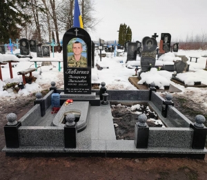 Пам'ятник для військового