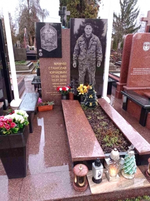 Пам'ятник для військового