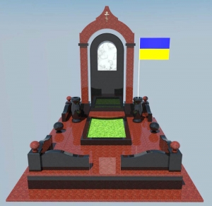 3 D пам'ятник