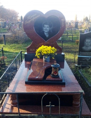Пам'ятник у вигляді серця