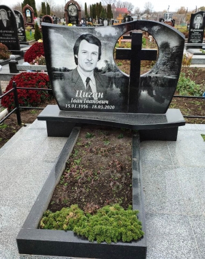 Пам'ятник із габро