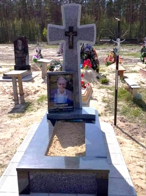 Пам'ятник у вигляді хреста