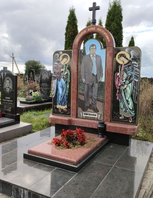 Пам'ятник