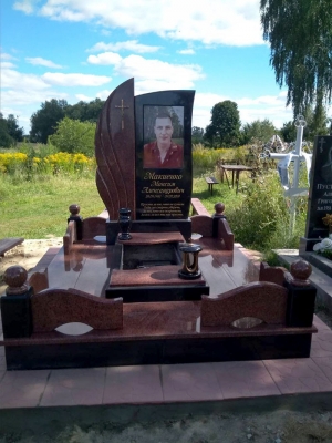 Пам'ятник