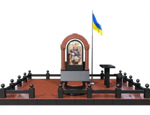 Пам'ятник 3D