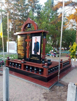 Елітний пам'ятник військового