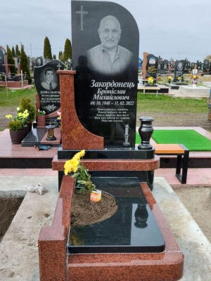 Пам'ятник у Хмельницькому