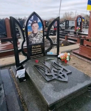 Пам'ятник для військового