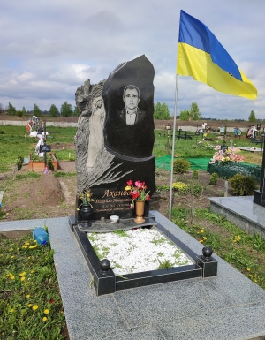 Пам'ятник для військового