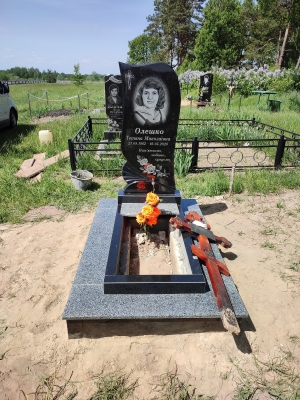 Одинарний памятник